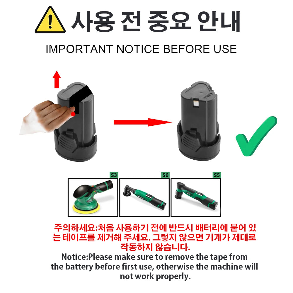 BATOCA-pulidora inalámbrica para coche, máquina de pulido de doble acción, herramientas eléctricas de ajuste, 12V