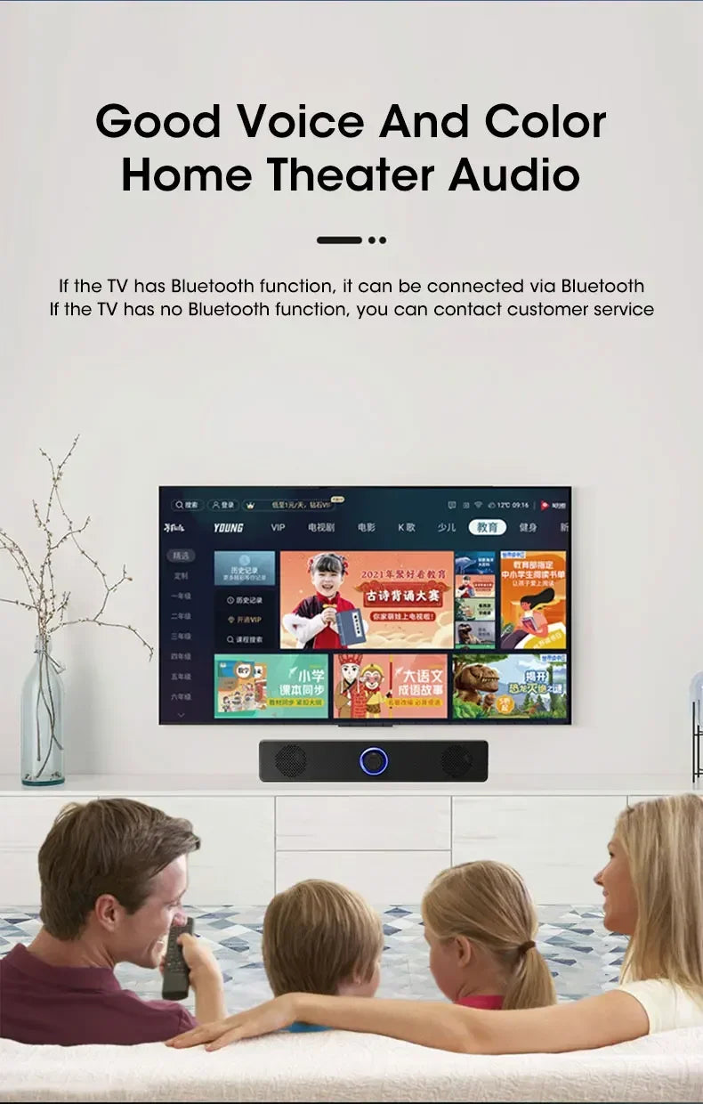 Altavoz envolvente 4D con Bluetooth, sistema de sonido de cine en casa, barra de sonido de ordenador para TV, Subwoofer, estéreo con cable, graves potentes