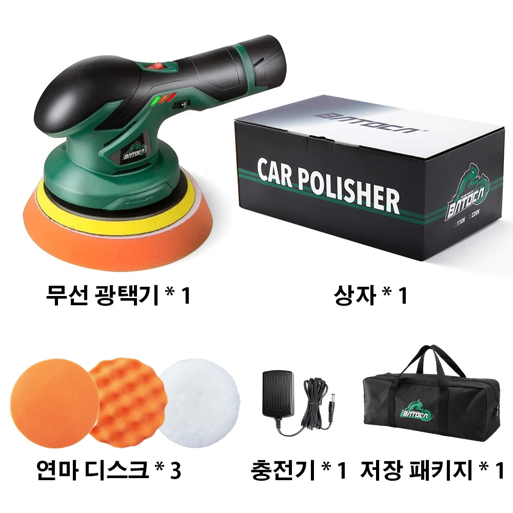 BATOCA-pulidora inalámbrica para coche, máquina de pulido de doble acción, herramientas eléctricas de ajuste, 12V
